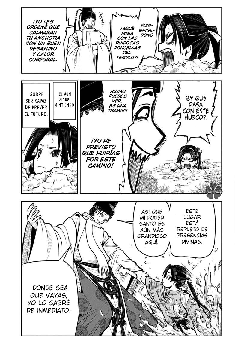 Read Nige Jozu no Wakagimi ES Manga Online