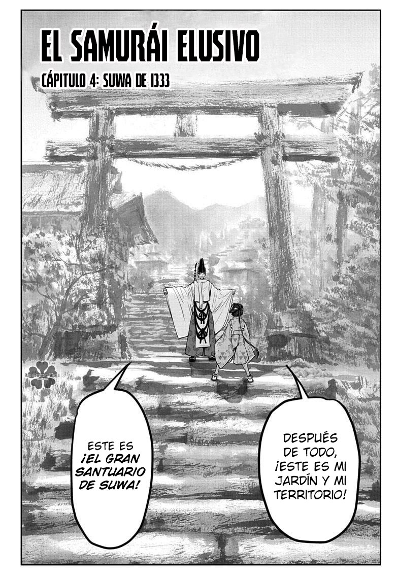 Read Nige Jozu no Wakagimi ES Manga Online