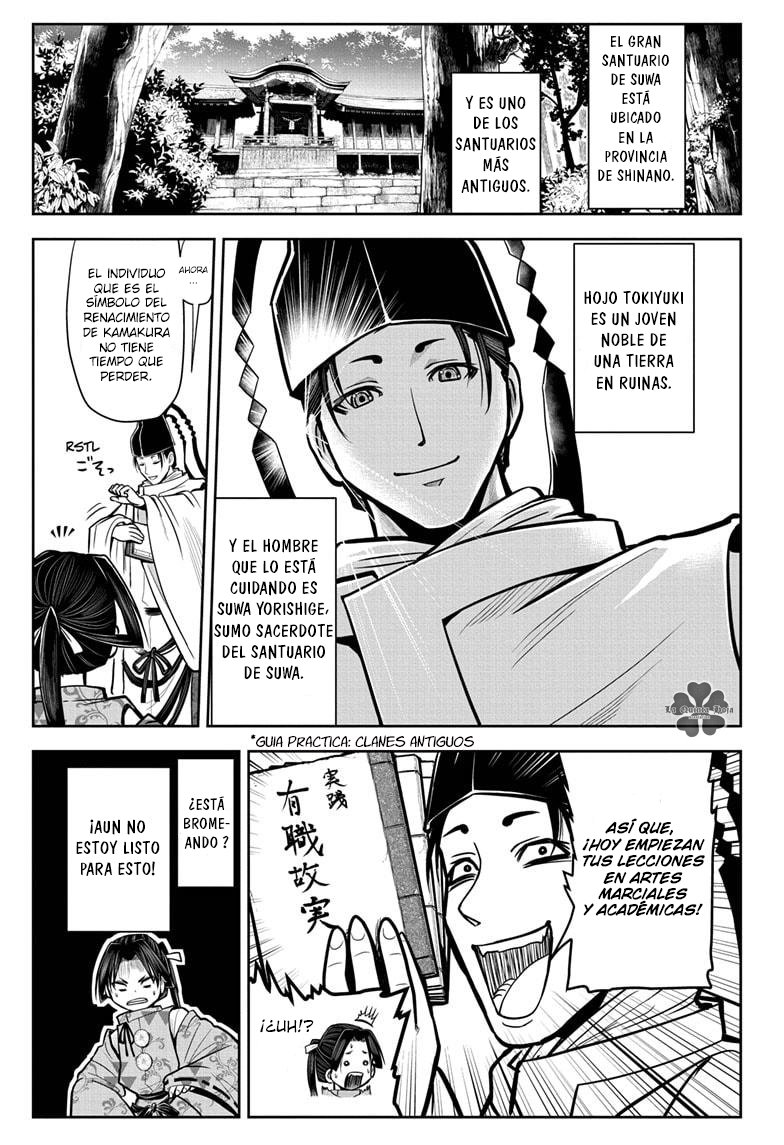 Read Nige Jozu no Wakagimi ES Manga Online
