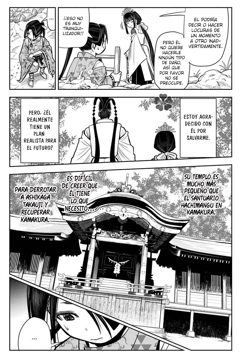 Read Nige Jozu no Wakagimi ES Manga Online