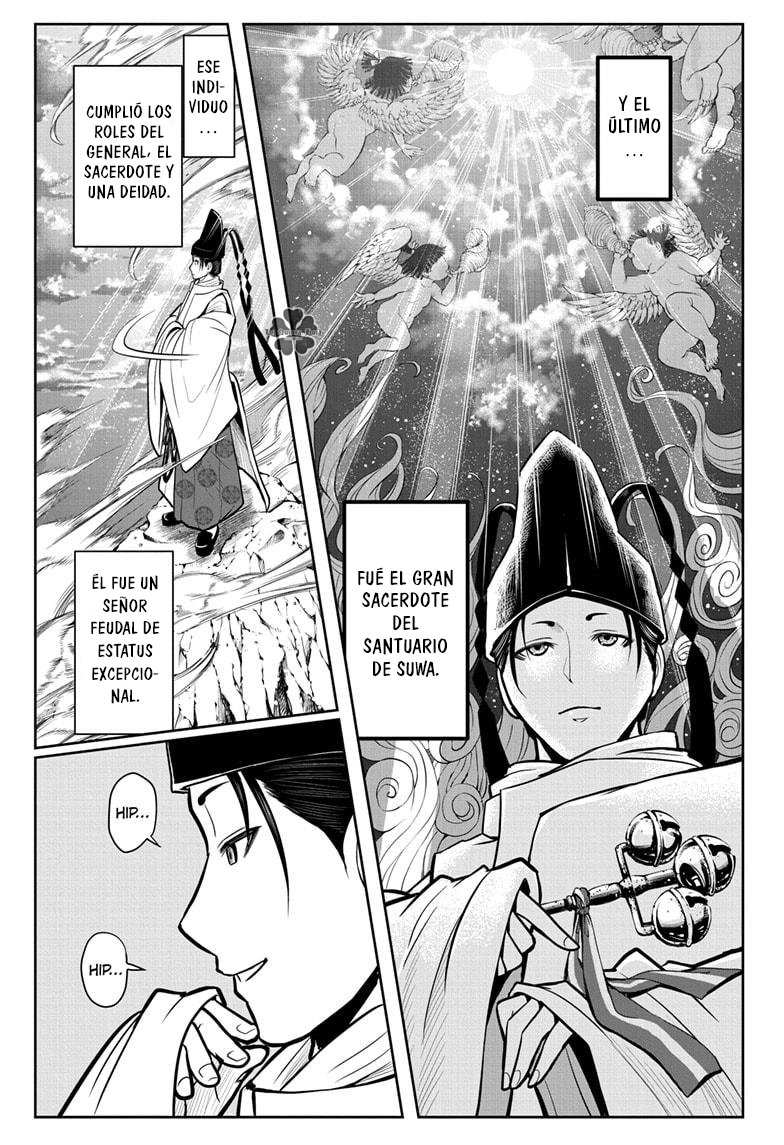 Read Nige Jozu no Wakagimi ES Manga Online