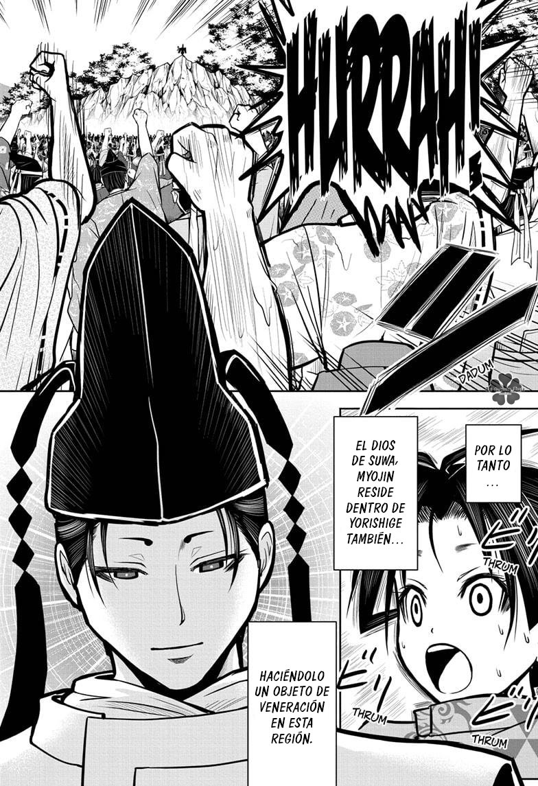 Read Nige Jozu no Wakagimi ES Manga Online