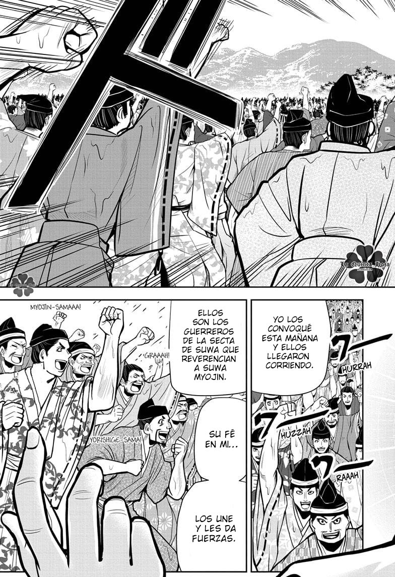 Read Nige Jozu no Wakagimi ES Manga Online