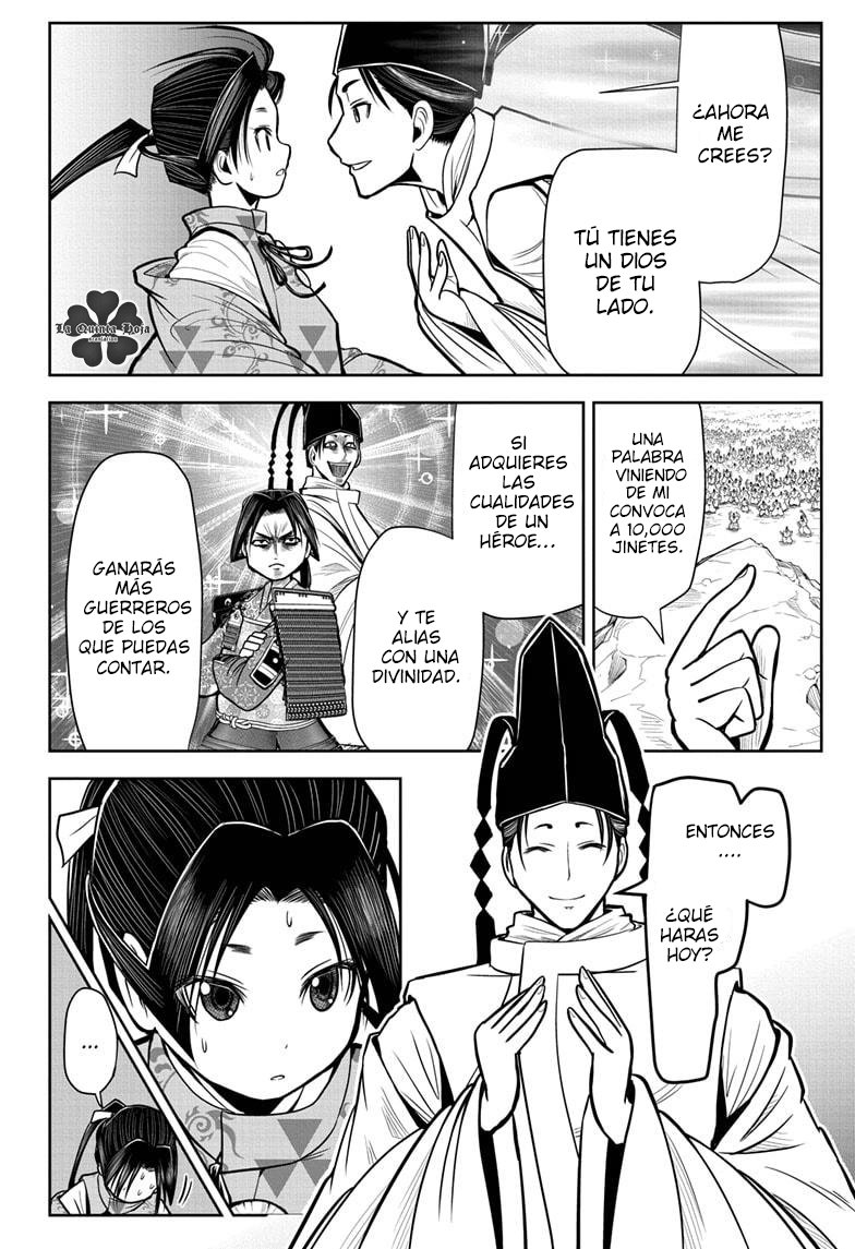Read Nige Jozu no Wakagimi ES Manga Online