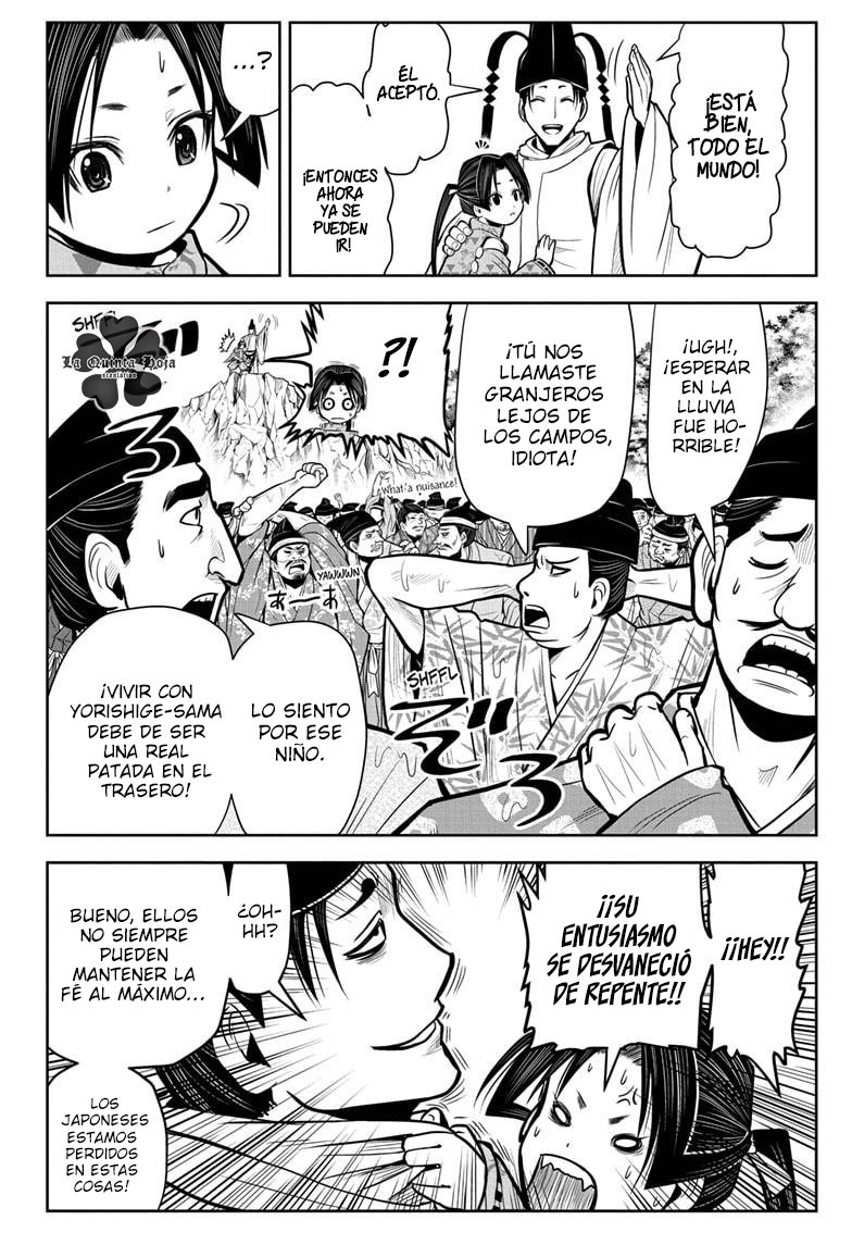 Read Nige Jozu no Wakagimi ES Manga Online