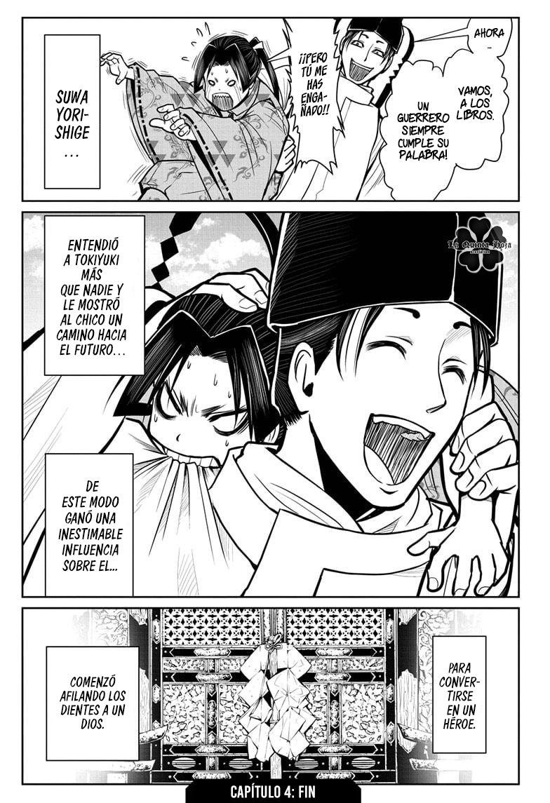 Read Nige Jozu no Wakagimi ES Manga Online