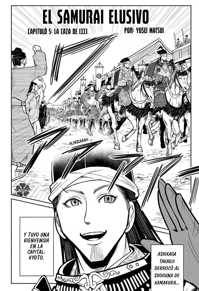 Read Nige Jozu no Wakagimi ES Manga Online