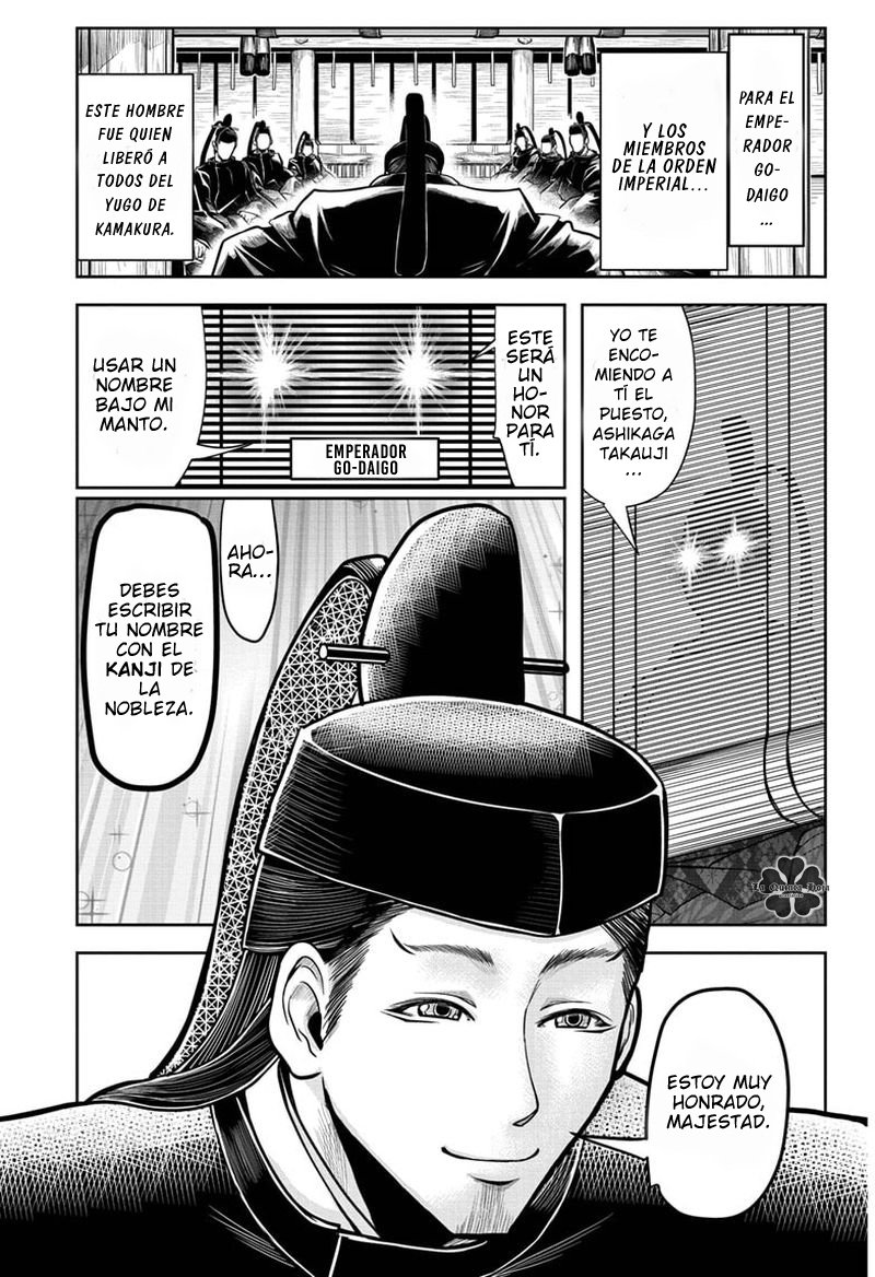 Read Nige Jozu no Wakagimi ES Manga Online