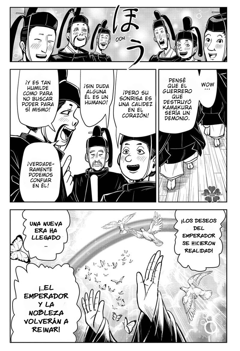 Read Nige Jozu no Wakagimi ES Manga Online