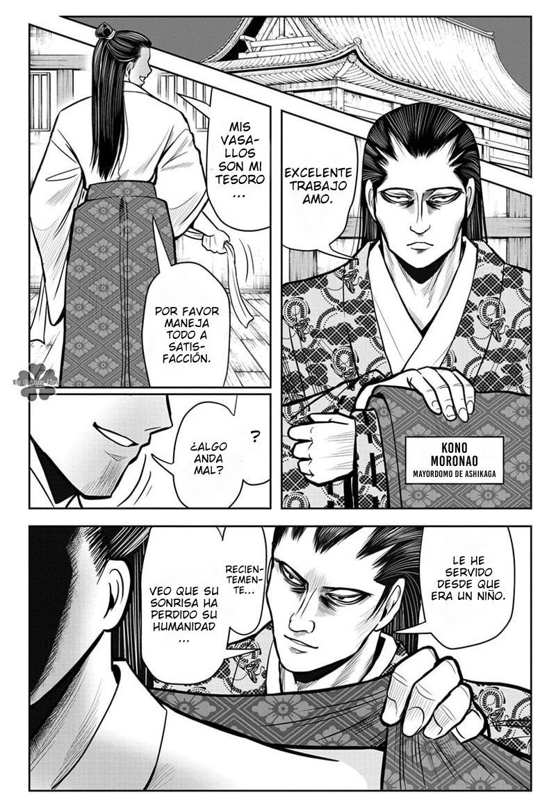Read Nige Jozu no Wakagimi ES Manga Online
