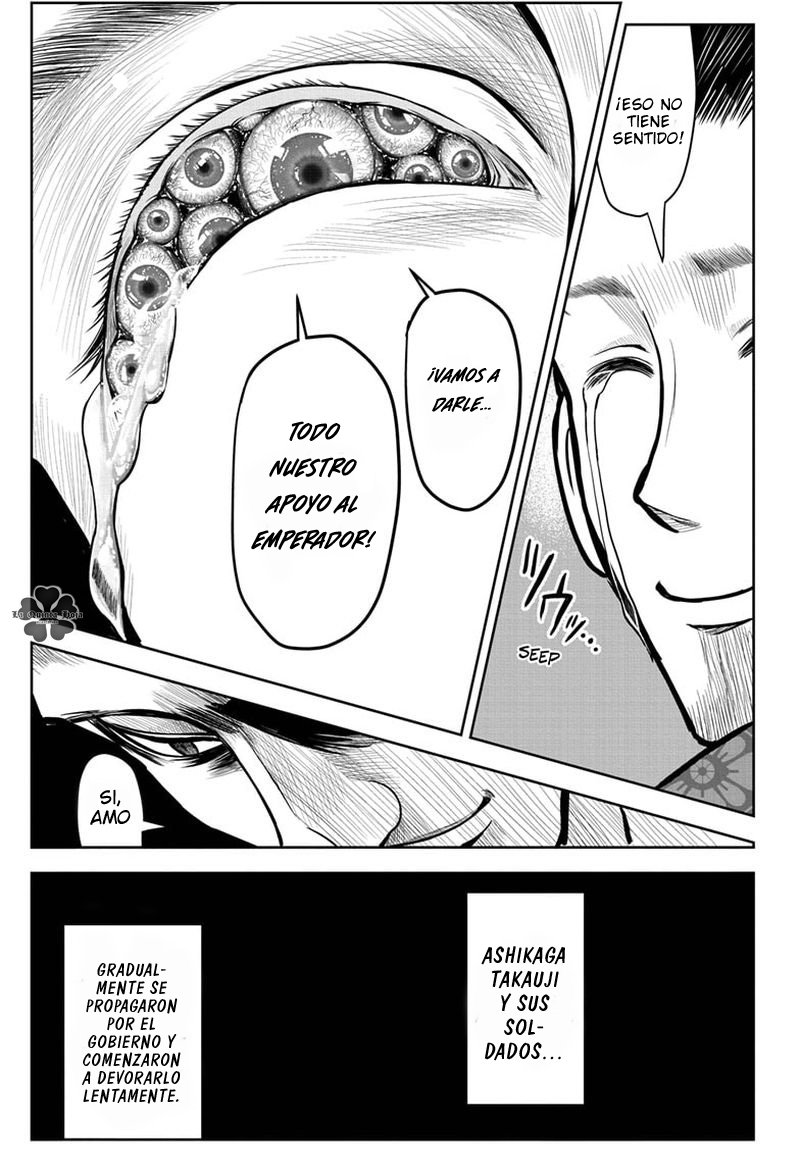 Read Nige Jozu no Wakagimi ES Manga Online