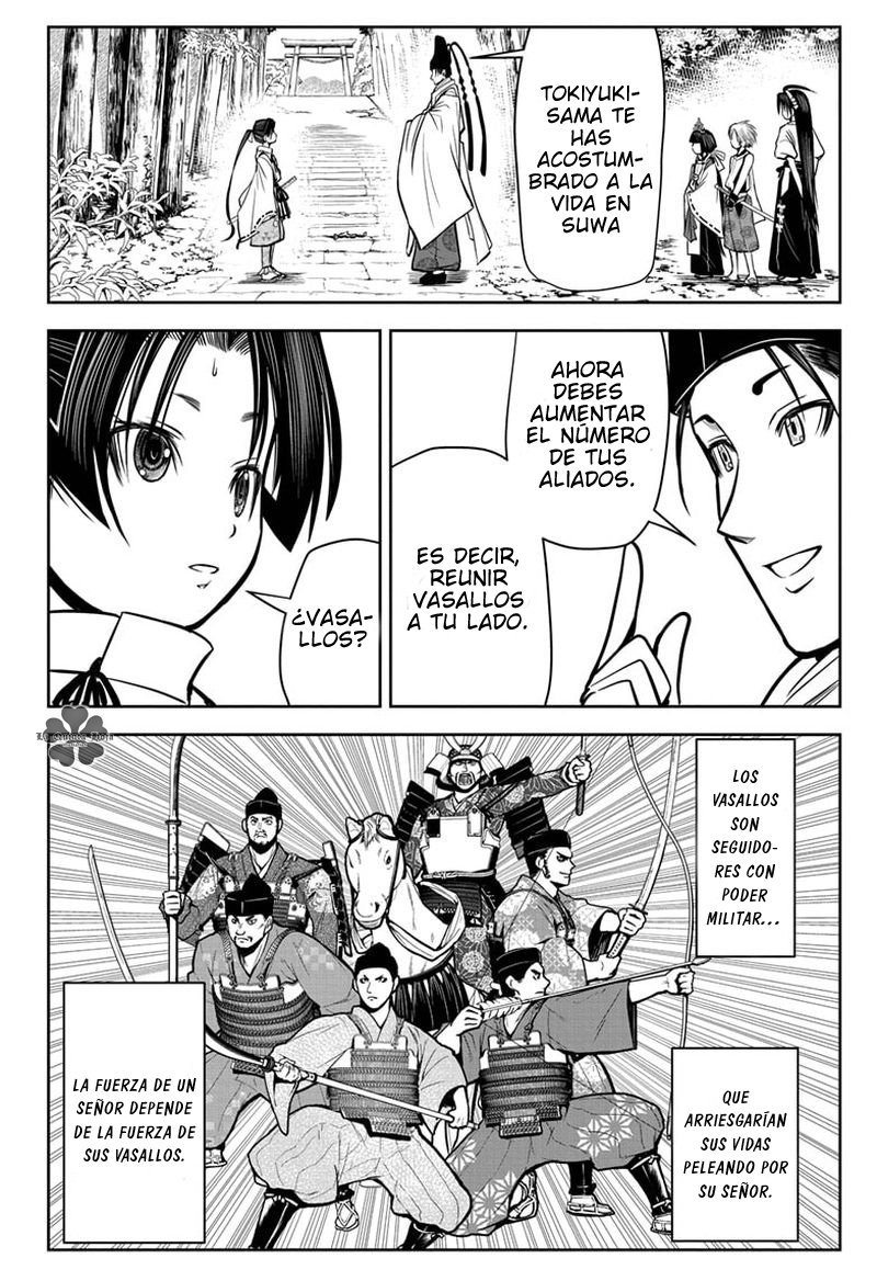 Read Nige Jozu no Wakagimi ES Manga Online
