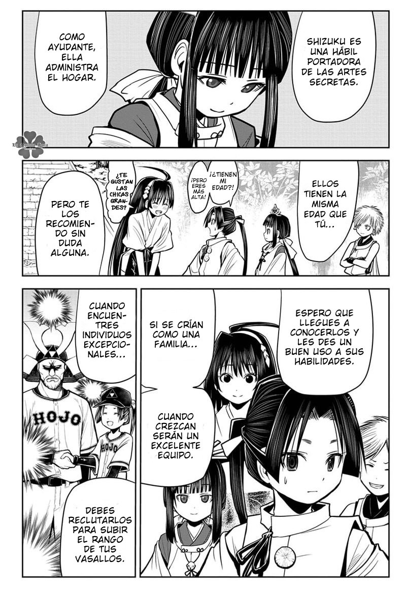 Read Nige Jozu no Wakagimi ES Manga Online