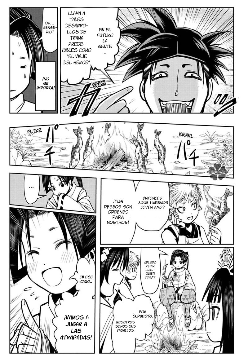 Read Nige Jozu no Wakagimi ES Manga Online