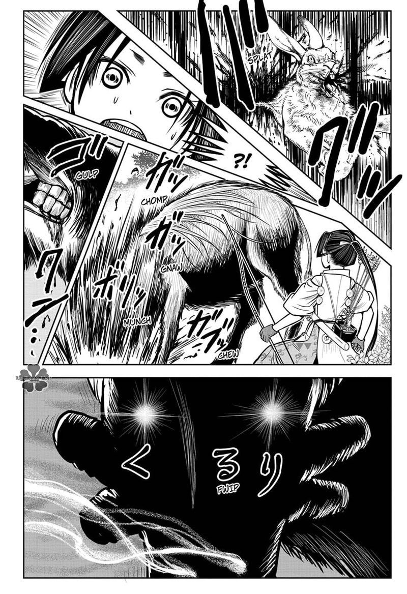 Read Nige Jozu no Wakagimi ES Manga Online