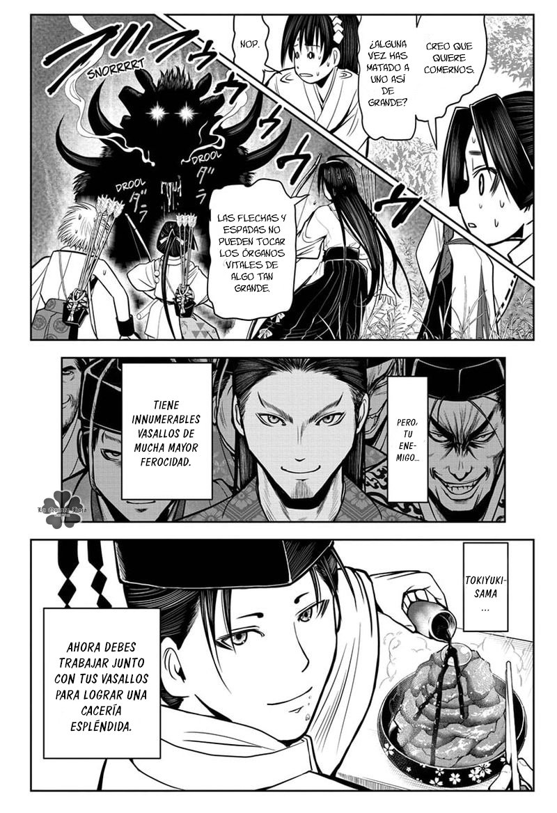 Read Nige Jozu no Wakagimi ES Manga Online