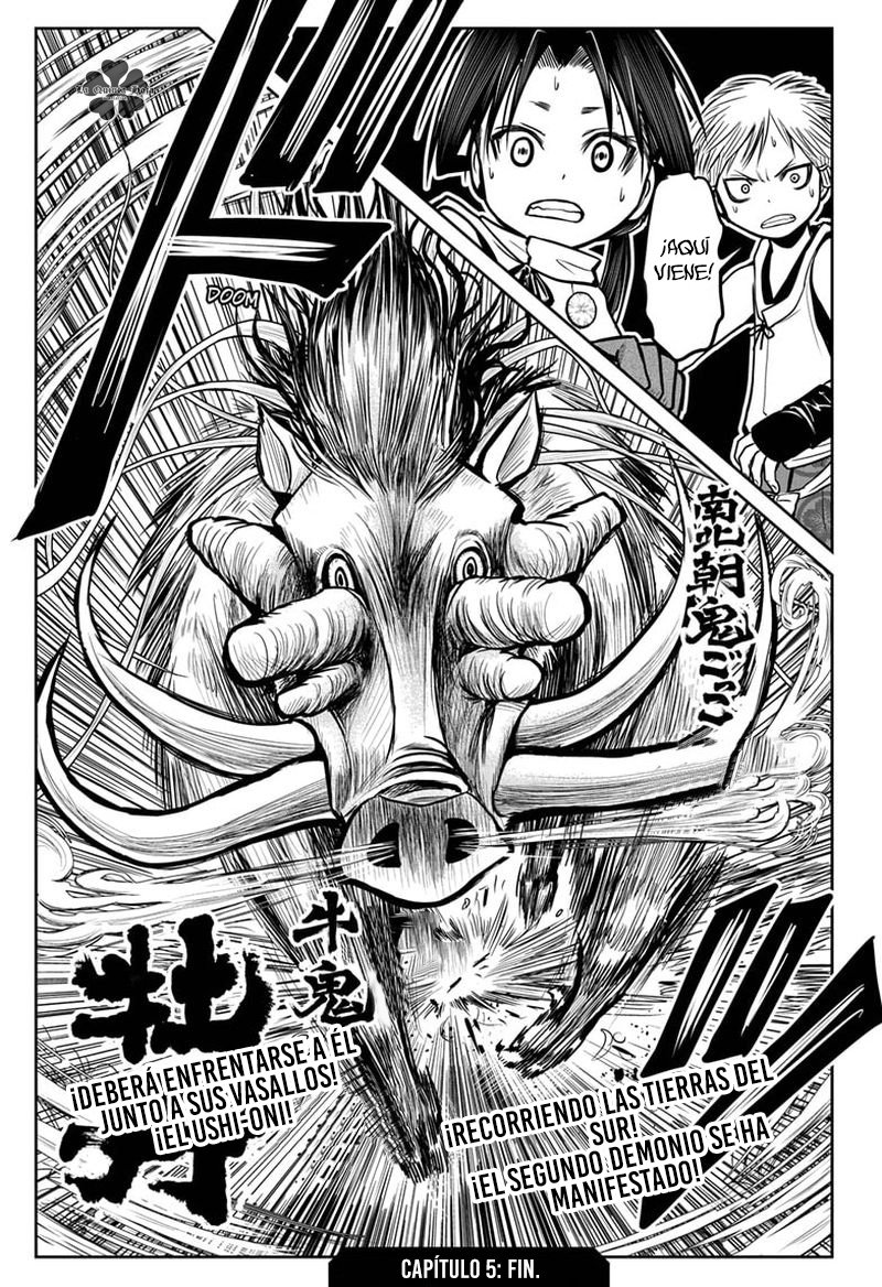 Read Nige Jozu no Wakagimi ES Manga Online