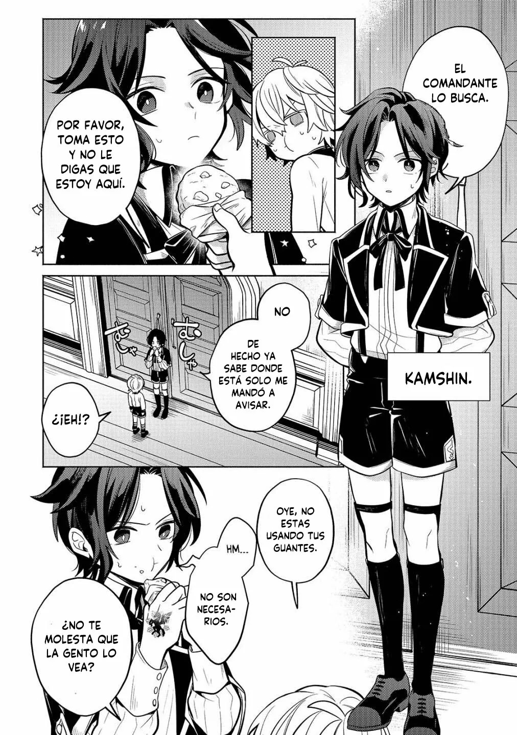 Read Okiraku Ryoushu no Tanoshii Ryouchi Bouei ES Manga Online
