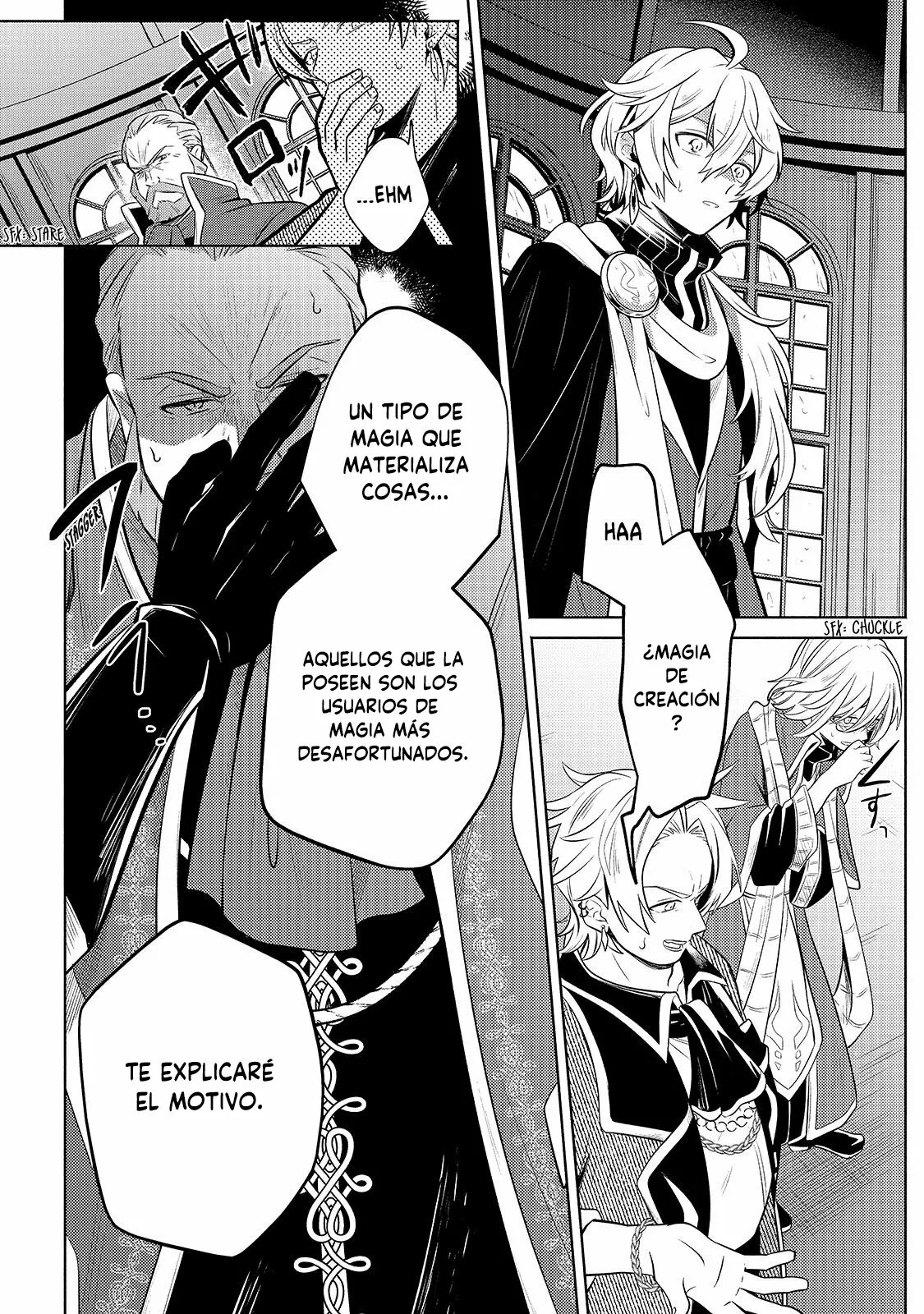 Read Okiraku Ryoushu no Tanoshii Ryouchi Bouei ES Manga Online