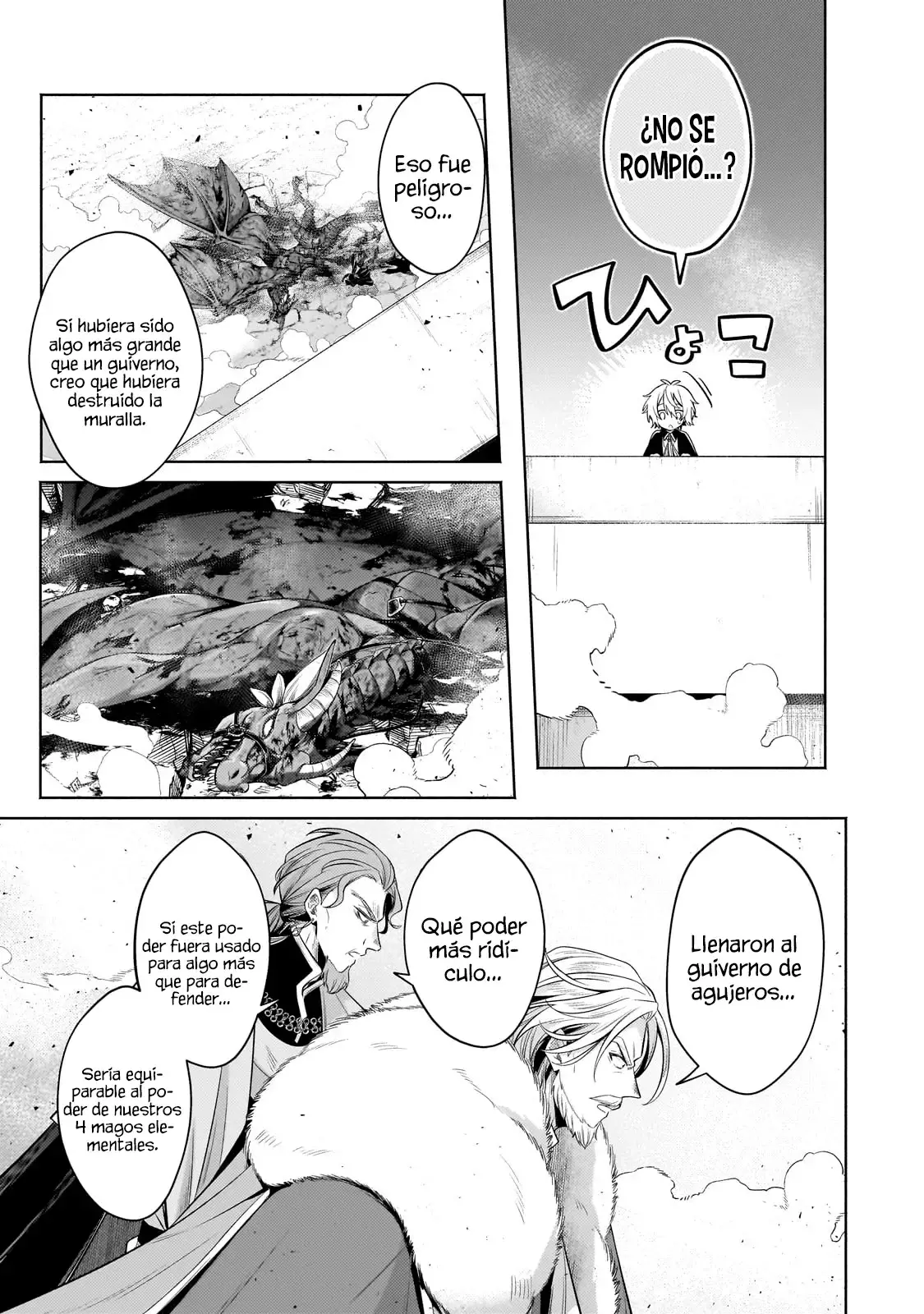 Read Okiraku Ryoushu no Tanoshii Ryouchi Bouei ES Manga Online