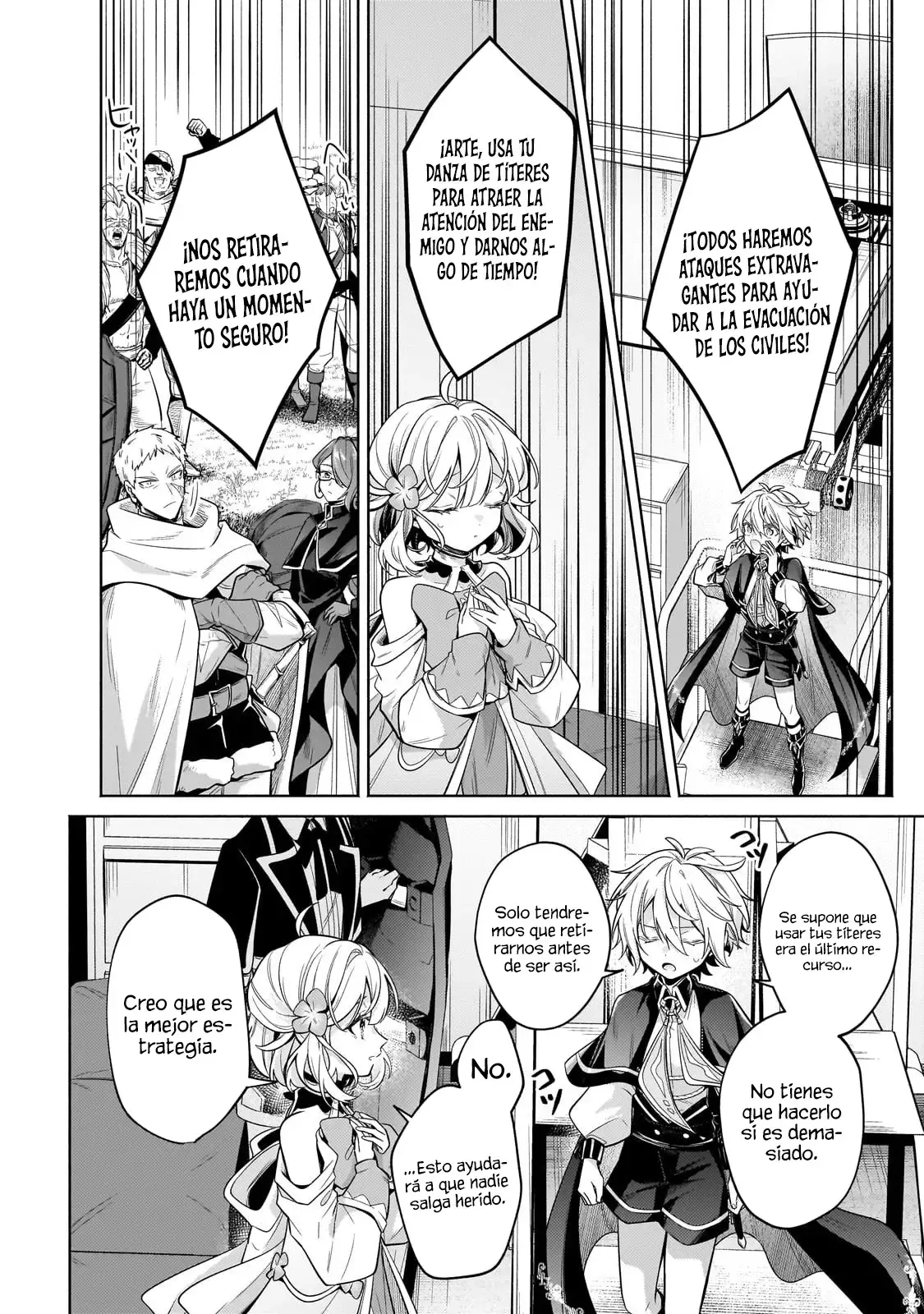 Read Okiraku Ryoushu no Tanoshii Ryouchi Bouei ES Manga Online