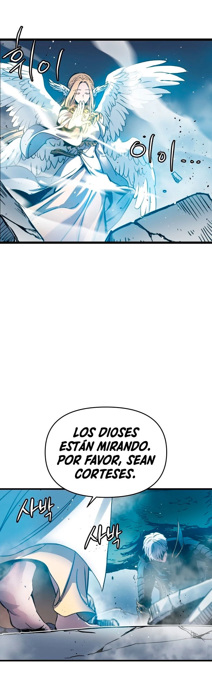 Read Reencarnacion del Dios de la Batalla Suicida ES Manga Online