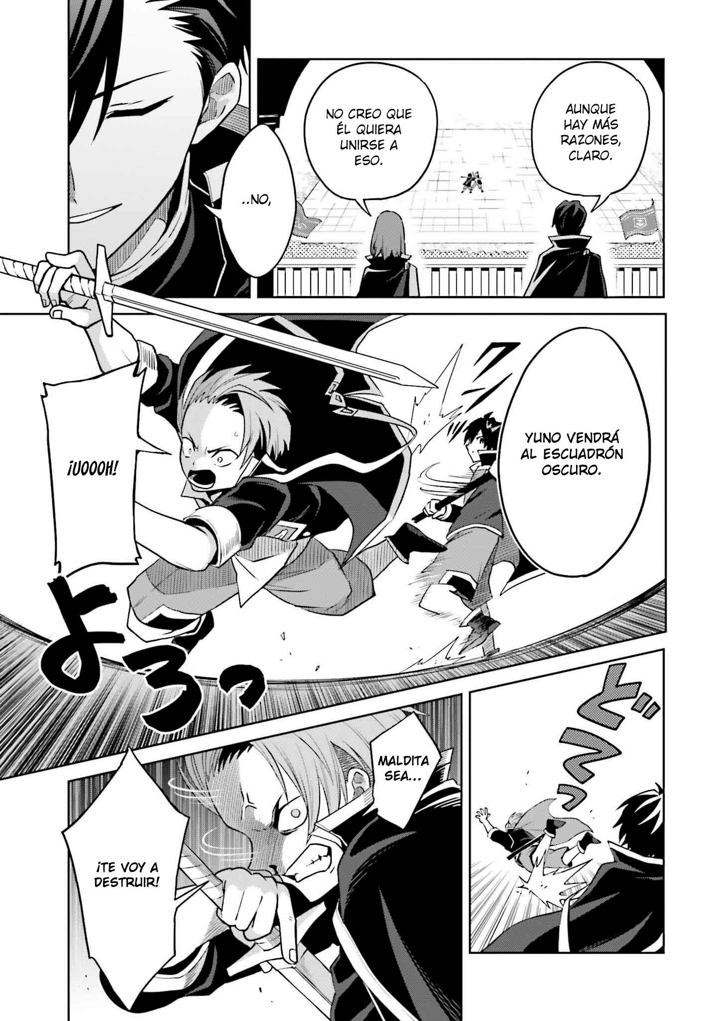 Read Shin no Jitsuryoku wa Girigiri Made Kakushite Iyou to Omou ES Manga Online