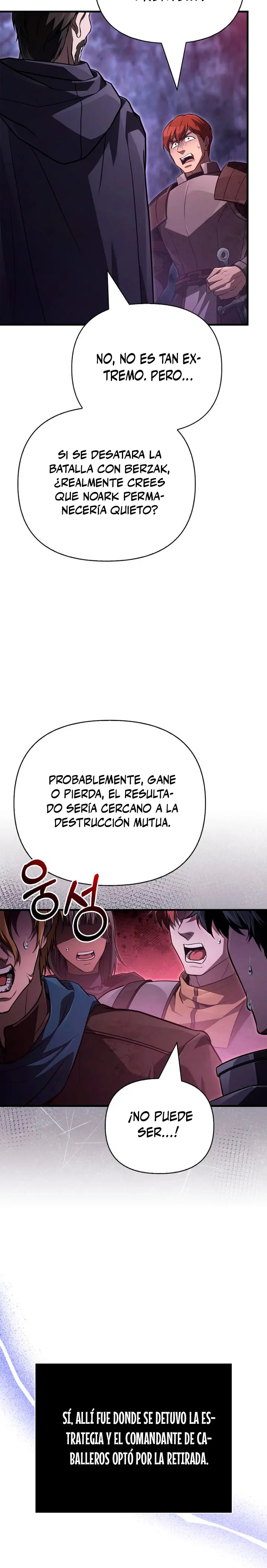 Read Survive as a Barbarian in the Game ES Manga Online