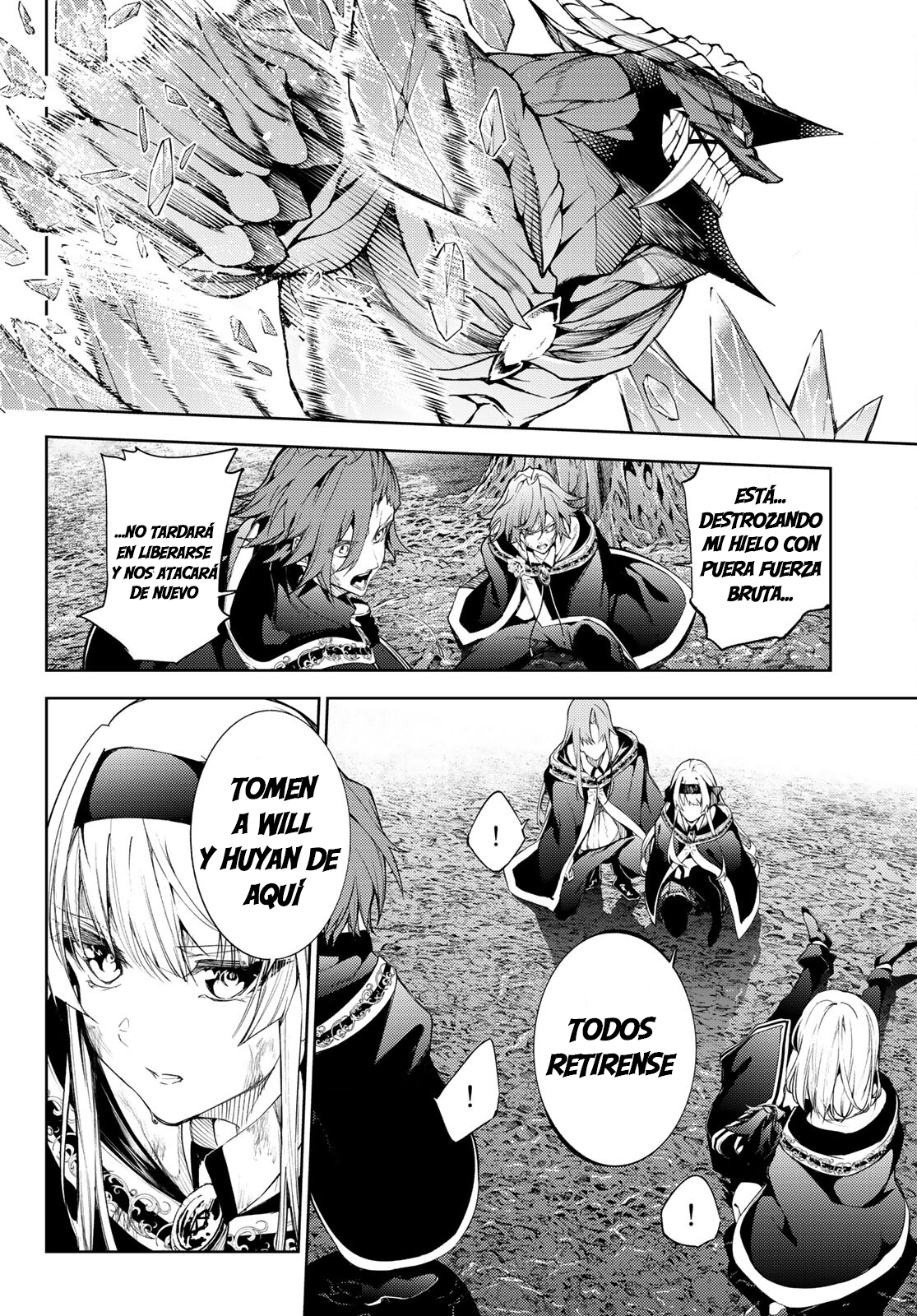 Read Tsue to Tsurugi no Wistoria ES Manga Online