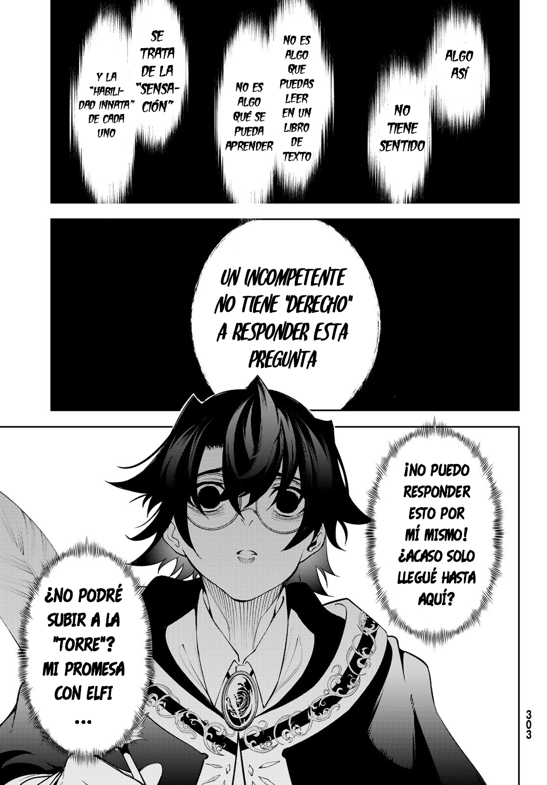 Read Tsue to Tsurugi no Wistoria ES Manga Online