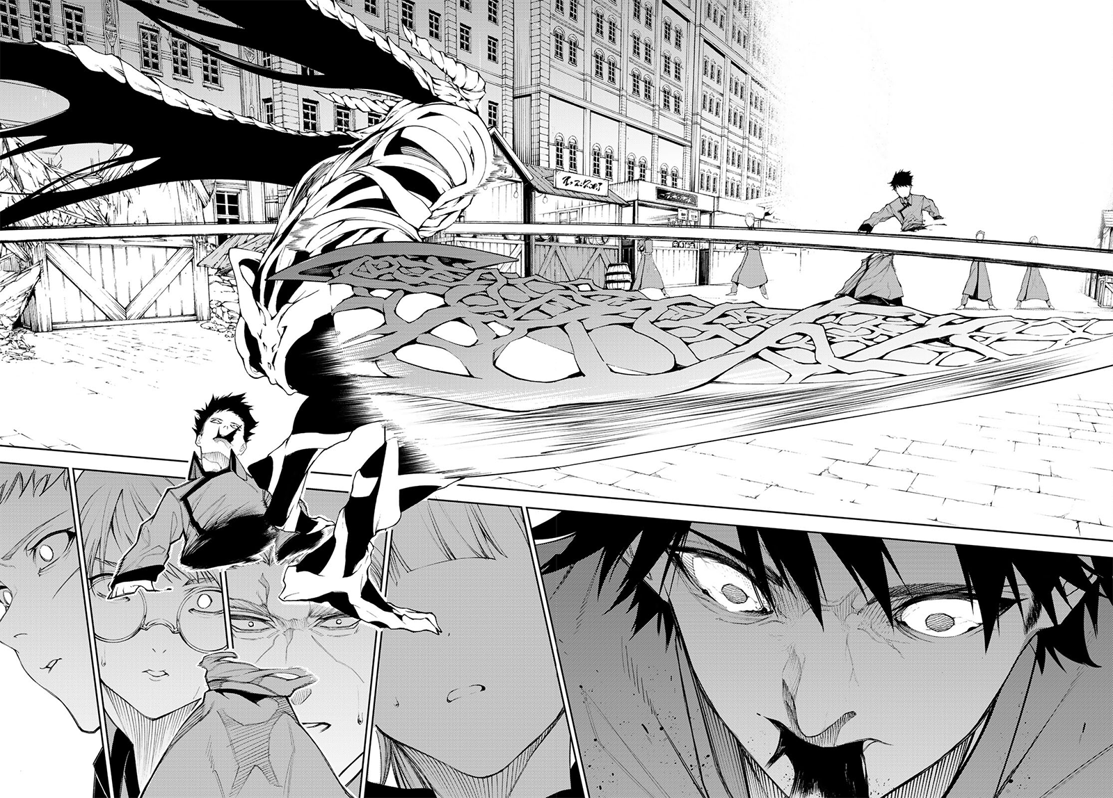 Read Tsue to Tsurugi no Wistoria ES Manga Online