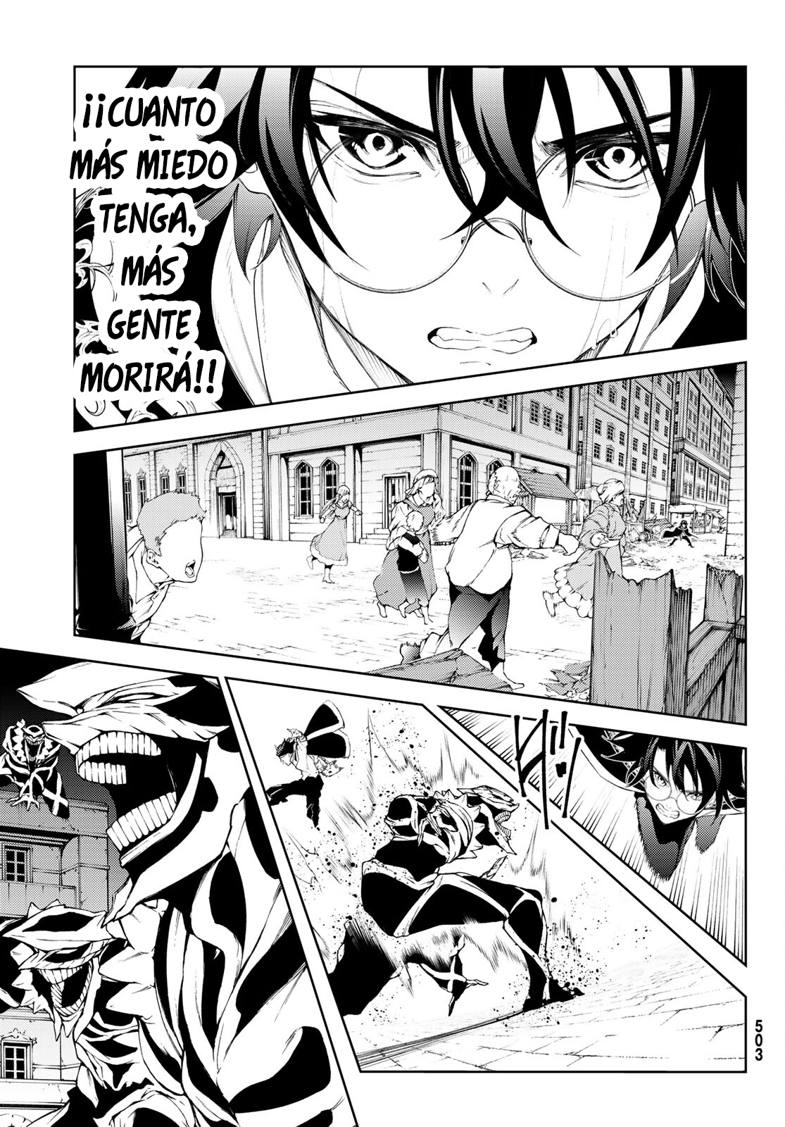 Read Tsue to Tsurugi no Wistoria ES Manga Online