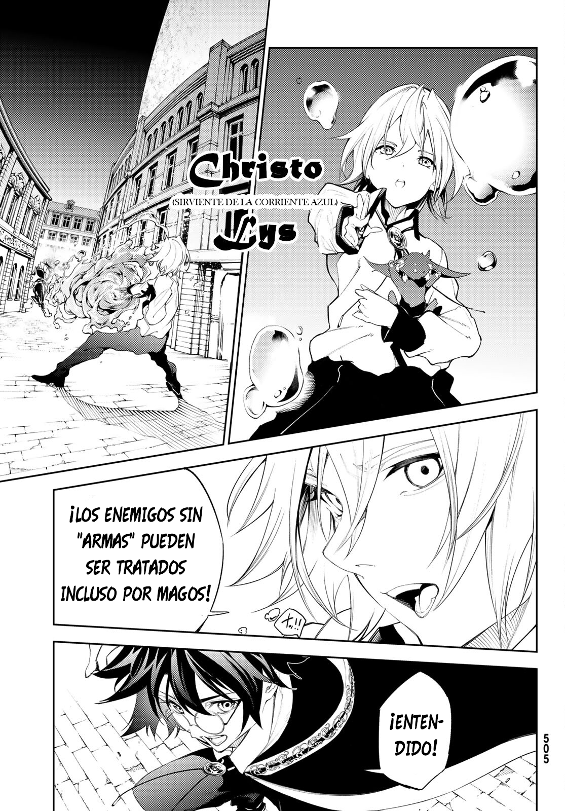 Read Tsue to Tsurugi no Wistoria ES Manga Online
