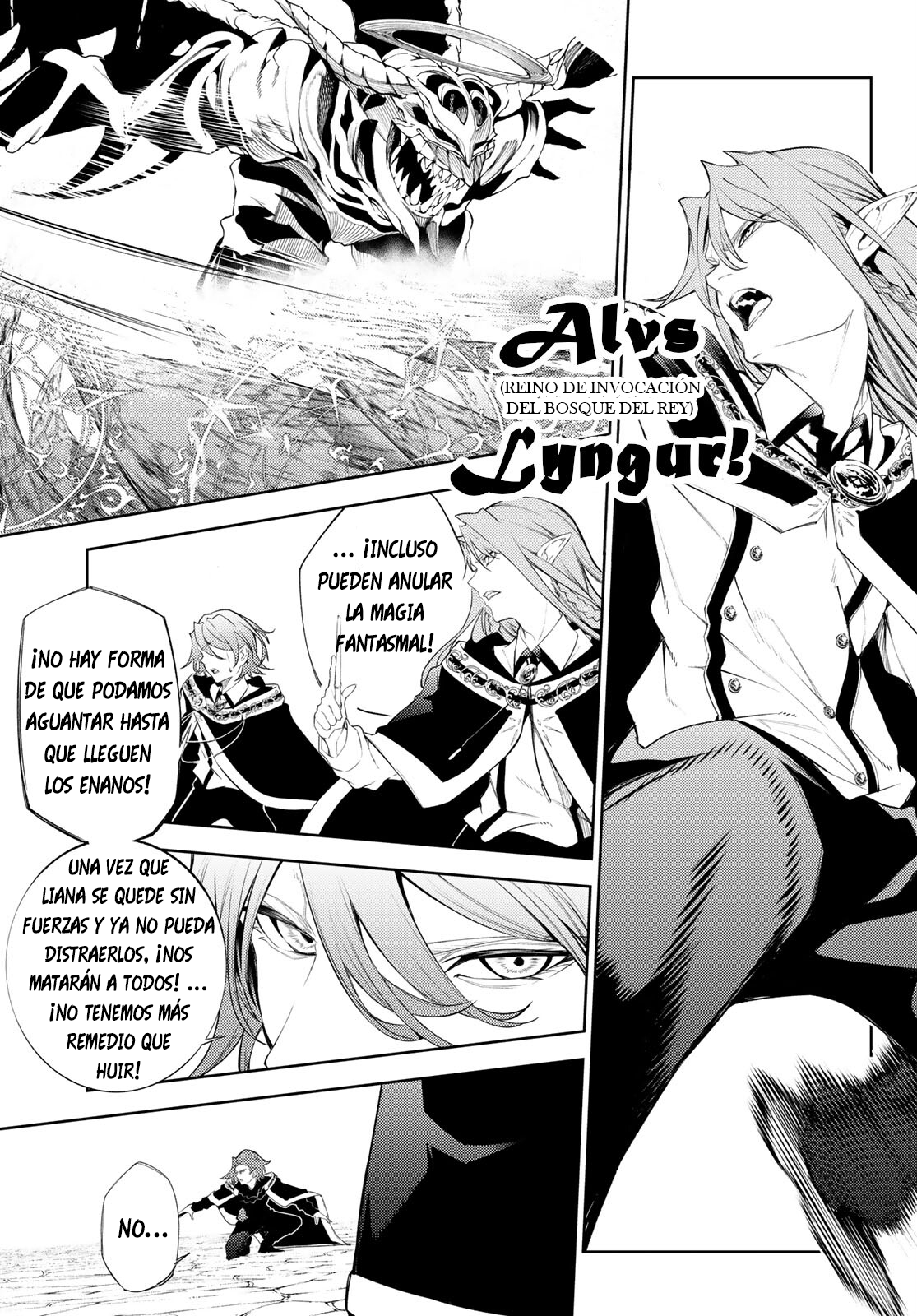 Read Tsue to Tsurugi no Wistoria ES Manga Online