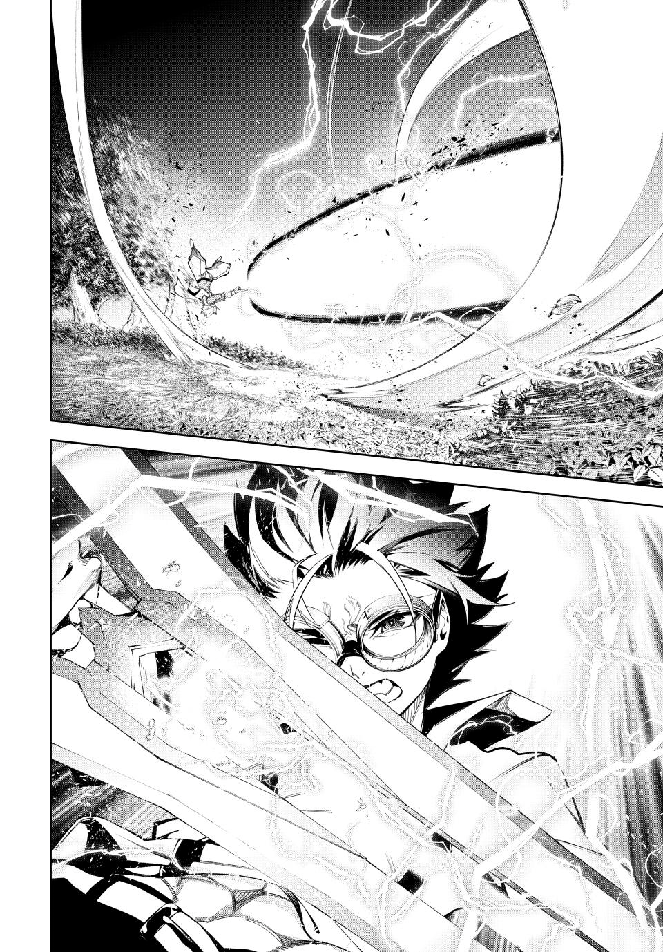 Read Tsue to Tsurugi no Wistoria ES Manga Online
