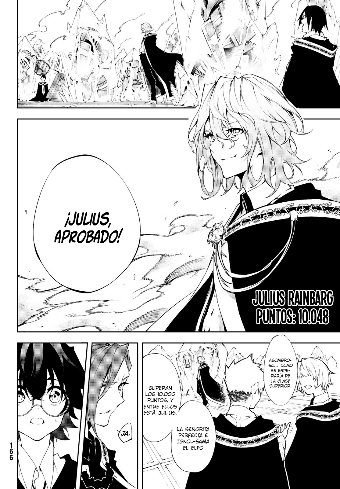Read Tsue to Tsurugi no Wistoria ES Manga Online