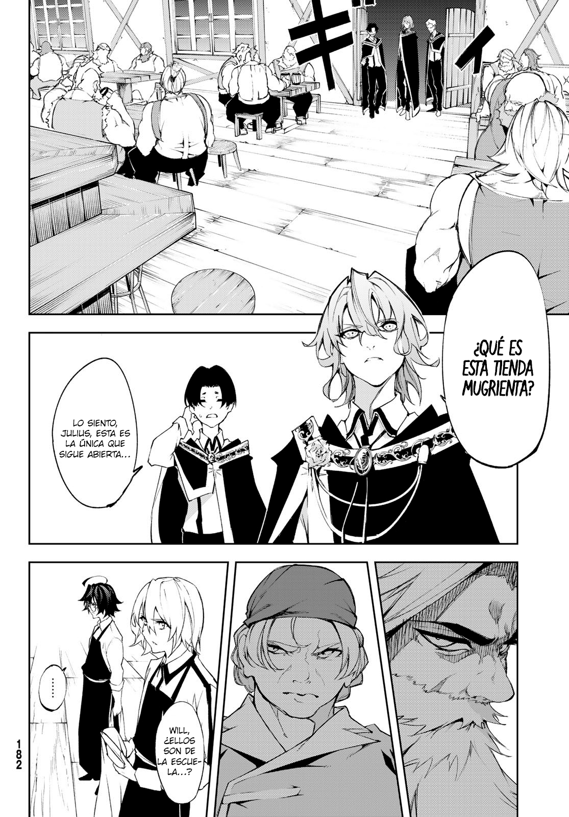 Read Tsue to Tsurugi no Wistoria ES Manga Online