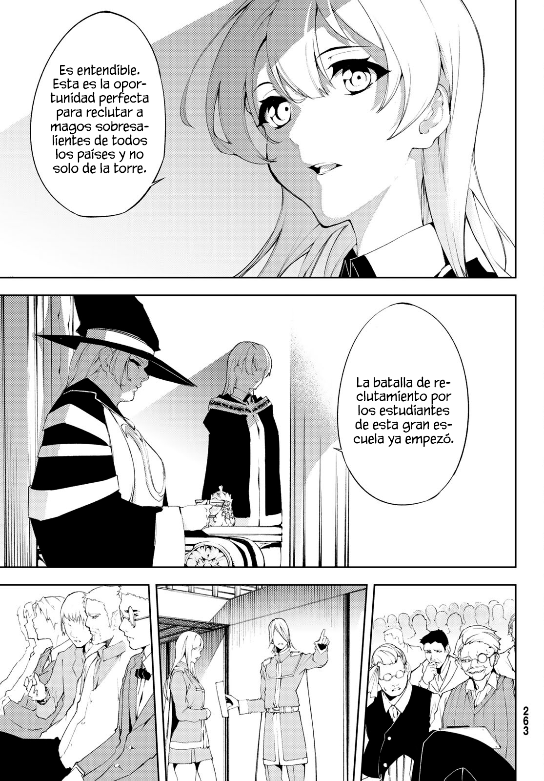 Read Tsue to Tsurugi no Wistoria ES Manga Online