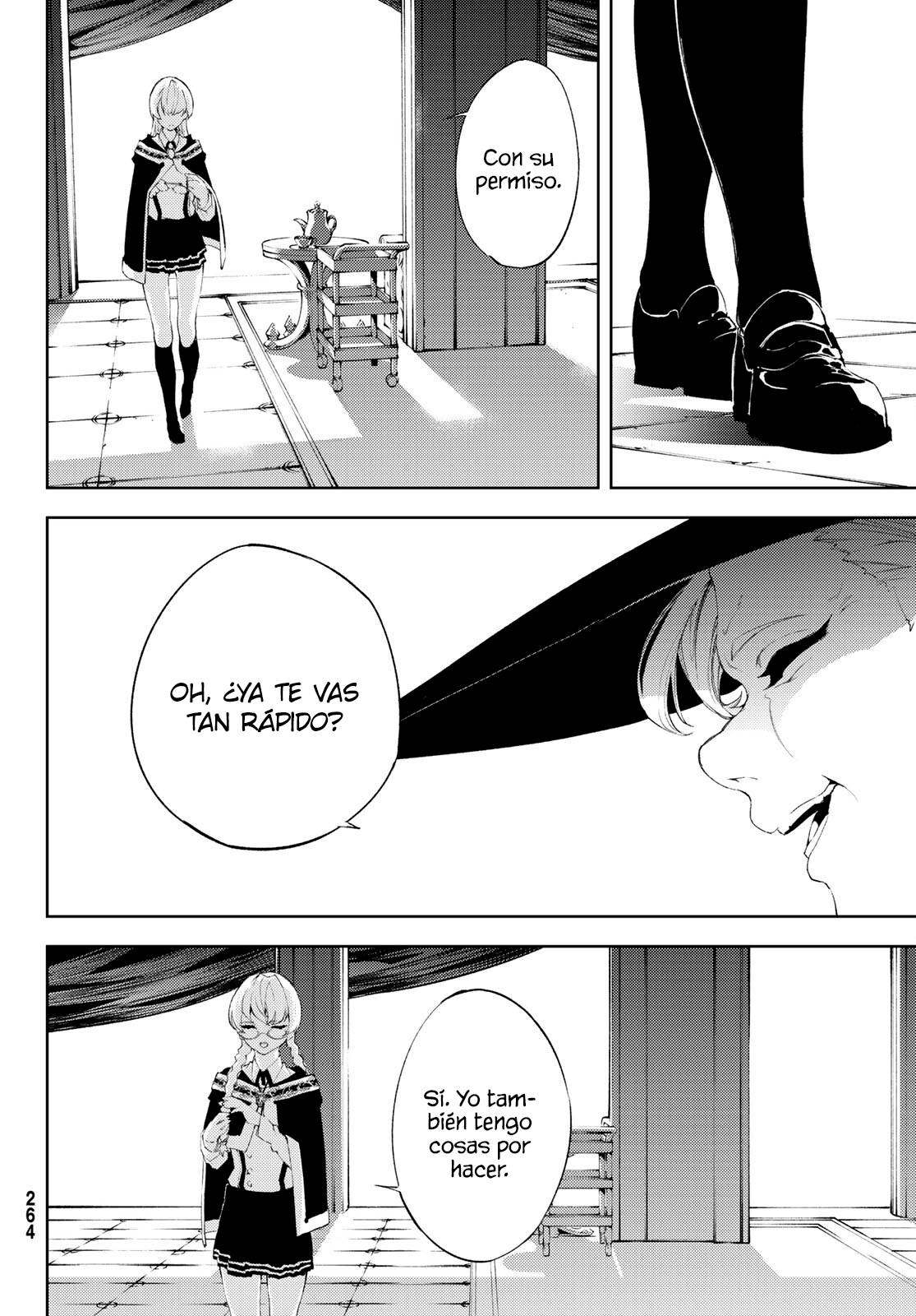 Read Tsue to Tsurugi no Wistoria ES Manga Online