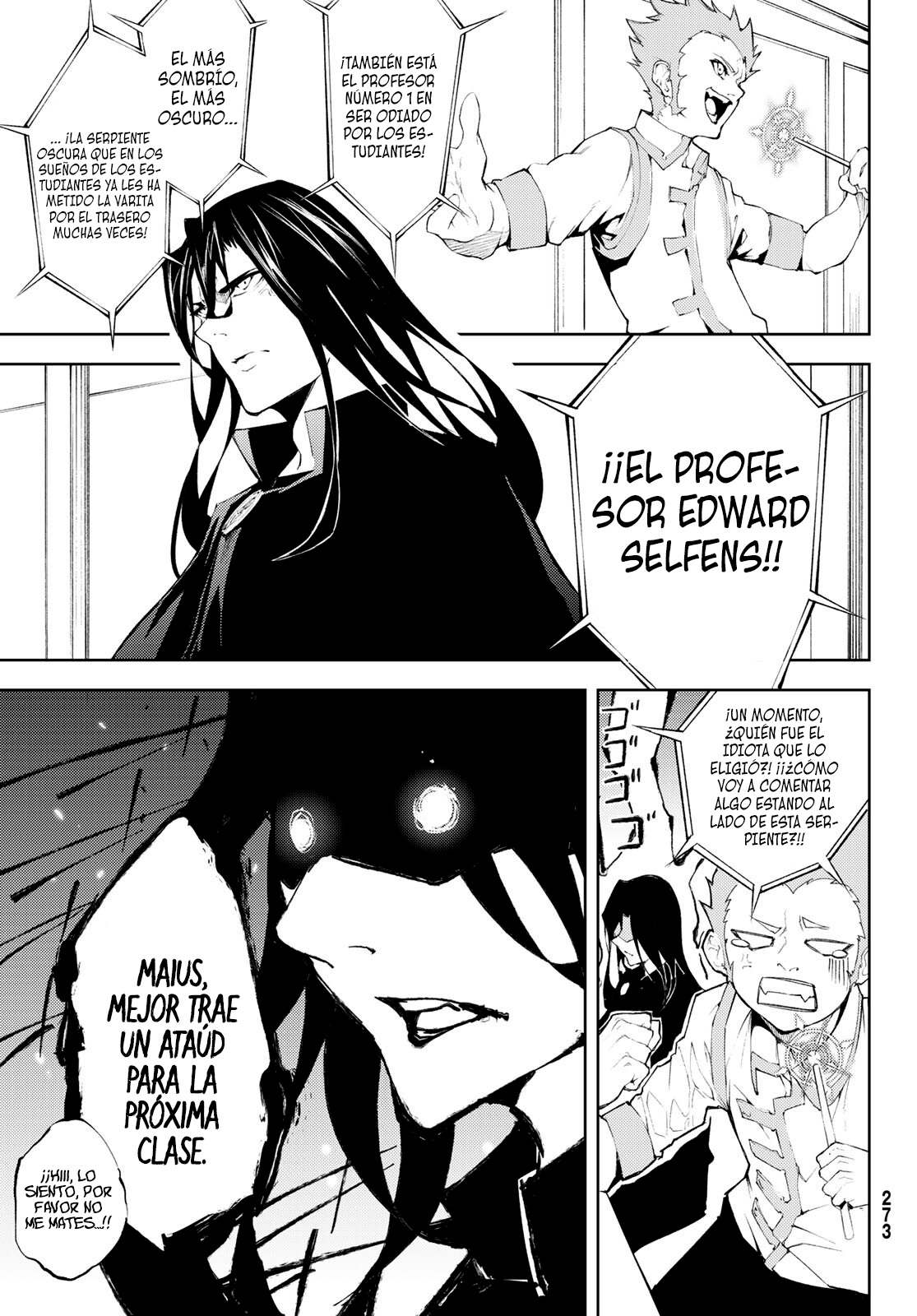Read Tsue to Tsurugi no Wistoria ES Manga Online