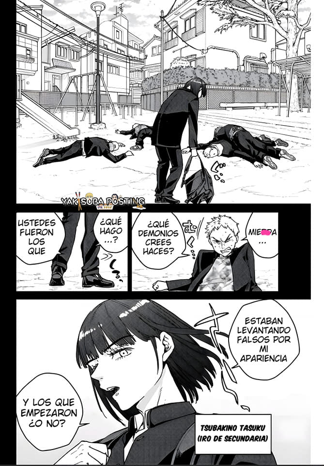 Read Wind Breaker ES Manga Online