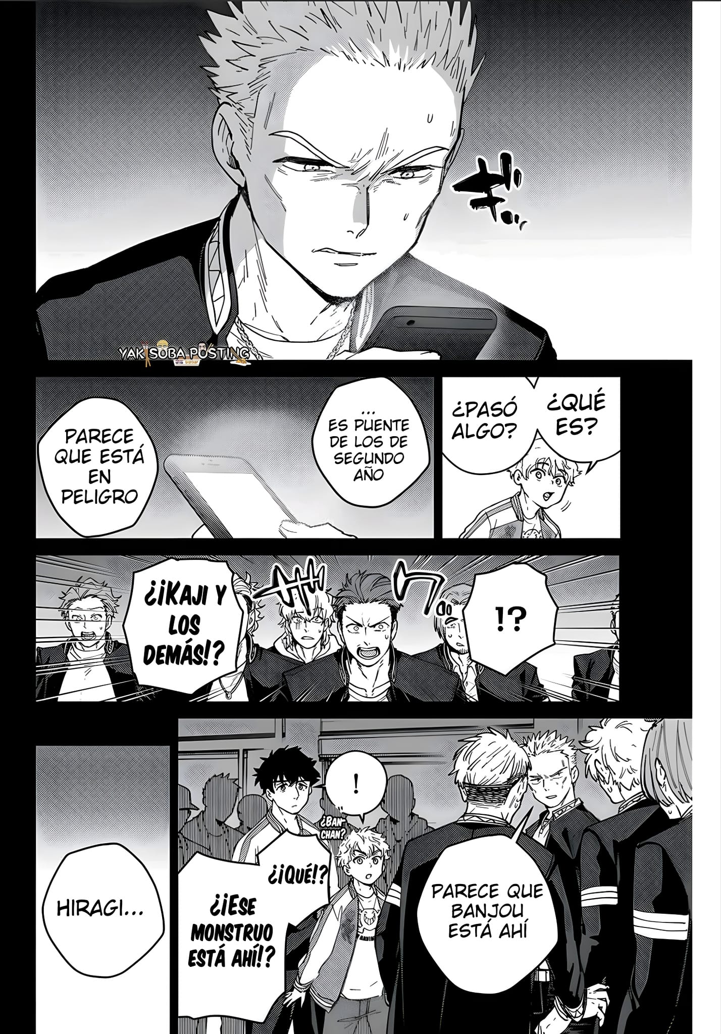 Read Wind Breaker ES Manga Online