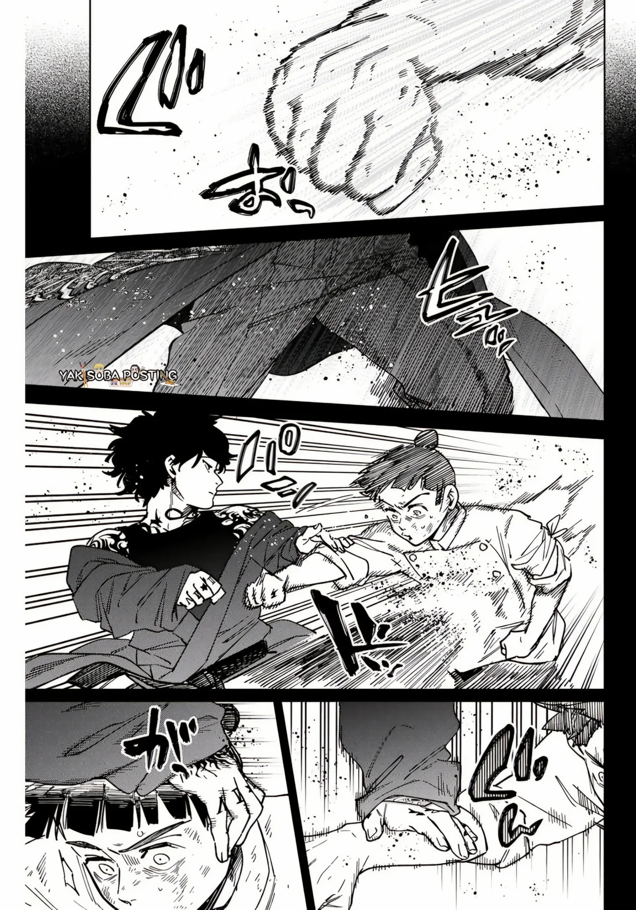 Read Wind Breaker ES Manga Online