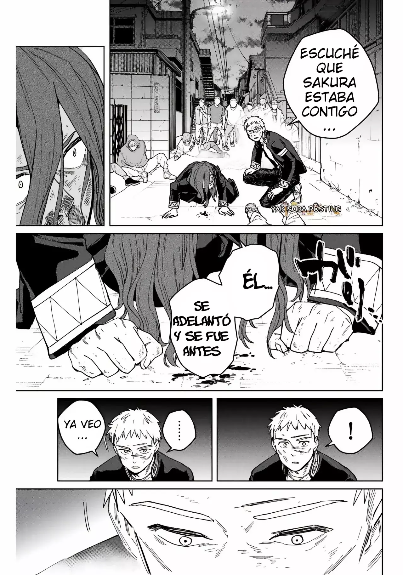 Read Wind Breaker ES Manga Online