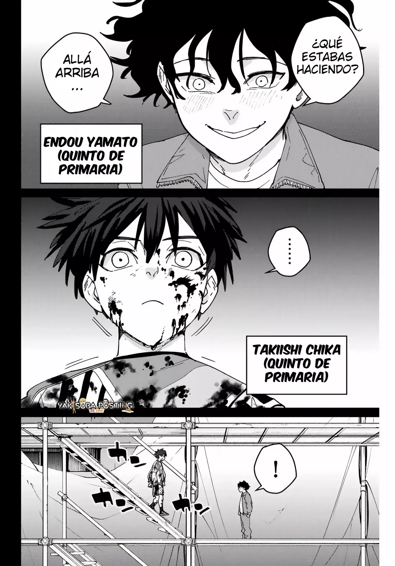 Read Wind Breaker ES Manga Online