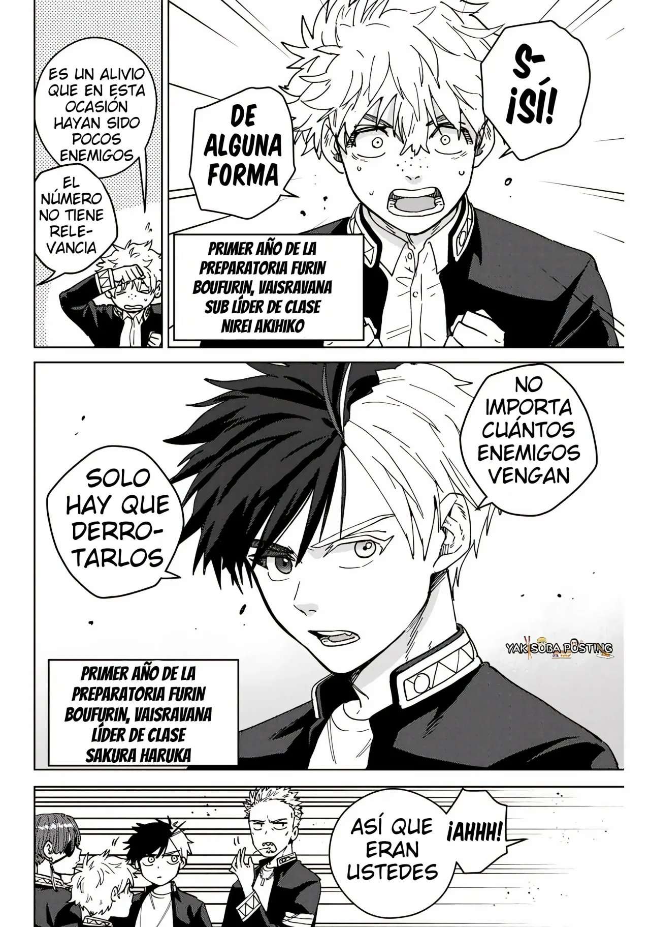 Read Wind Breaker ES Manga Online