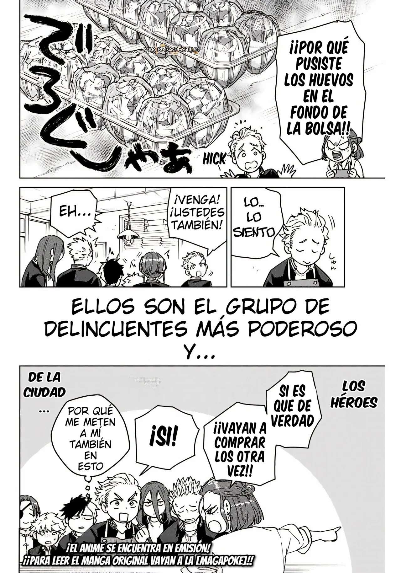 Read Wind Breaker ES Manga Online