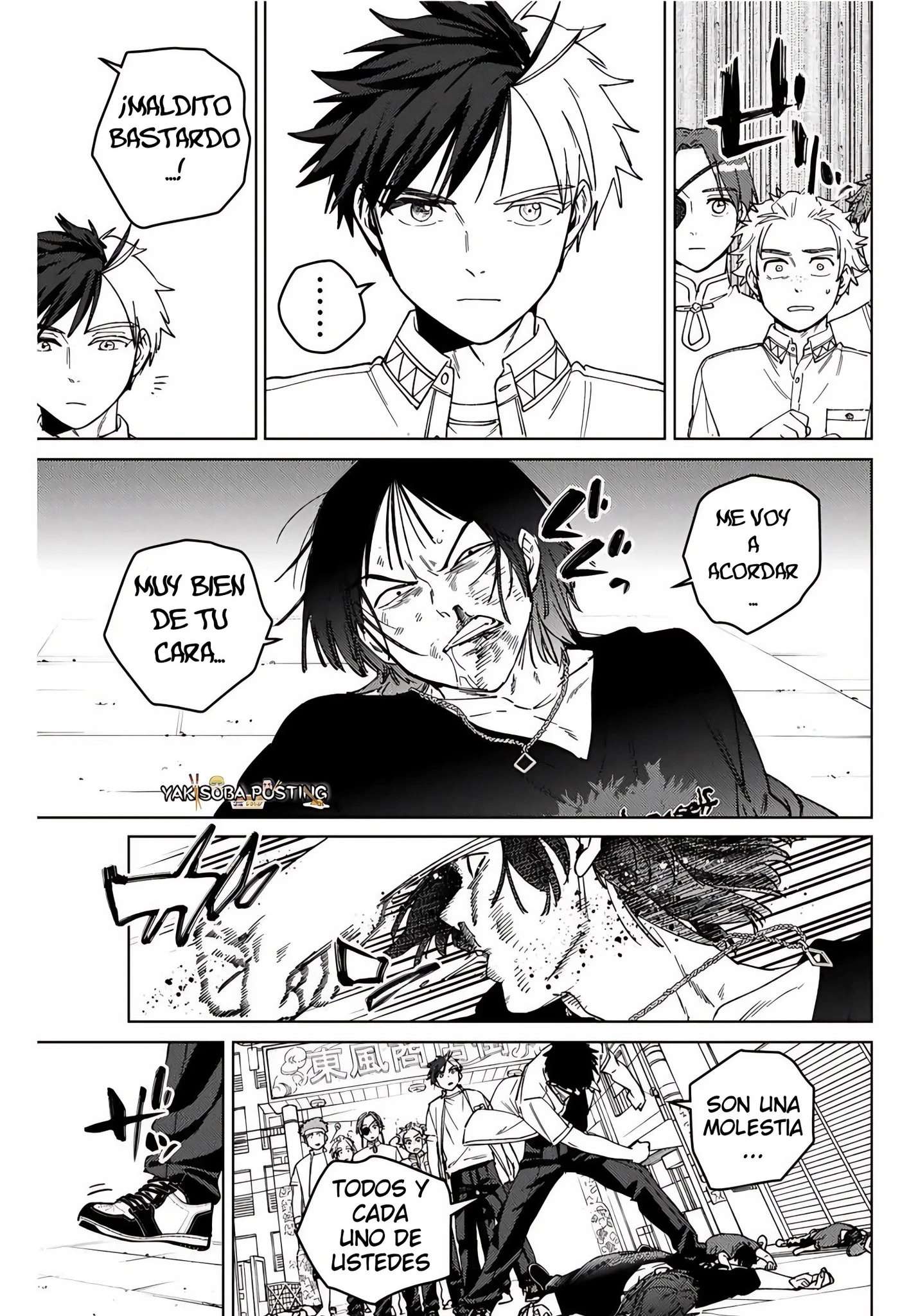 Read Wind Breaker ES Manga Online