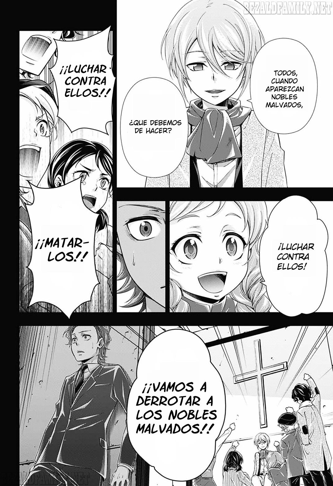 Read Yuukoku no Moriarty ES Manga Online